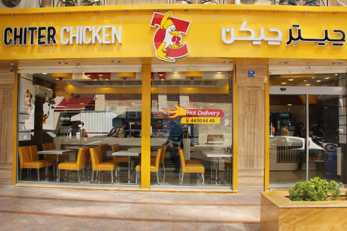 ستاری